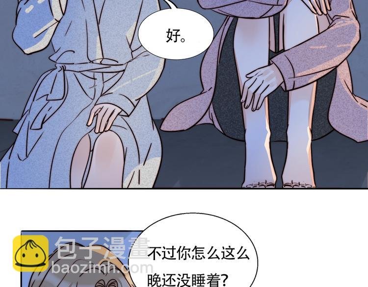 第37话 对峙