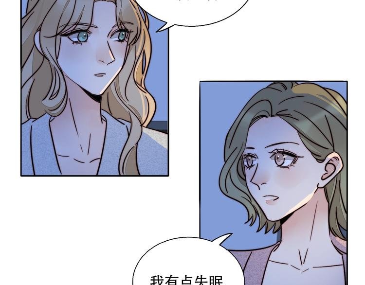 第37话 对峙