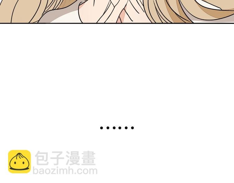 第3话 冷遇