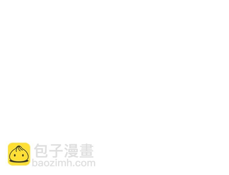 第3话 冷遇
