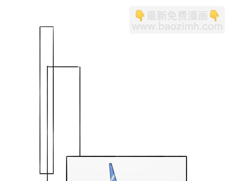 第3话 冷遇