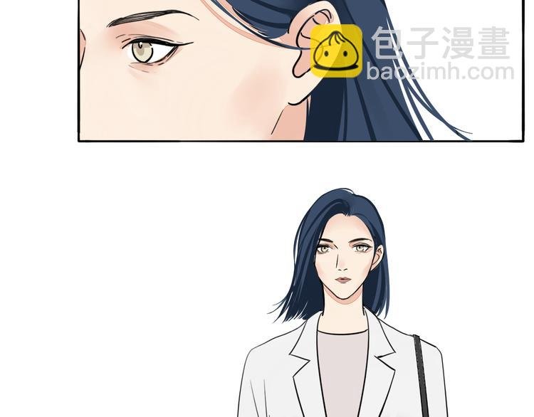 第3话 冷遇