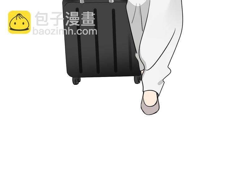 第3话 冷遇