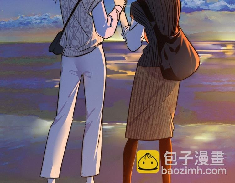 第38话 表态