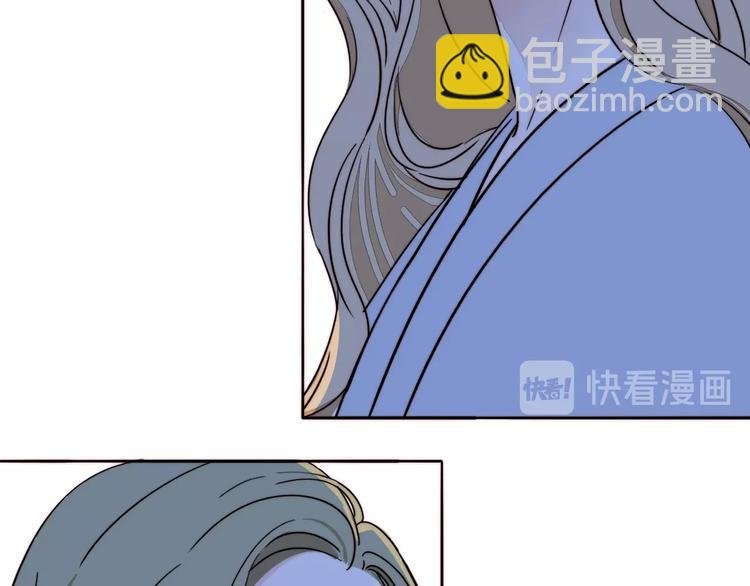 第38话 表态