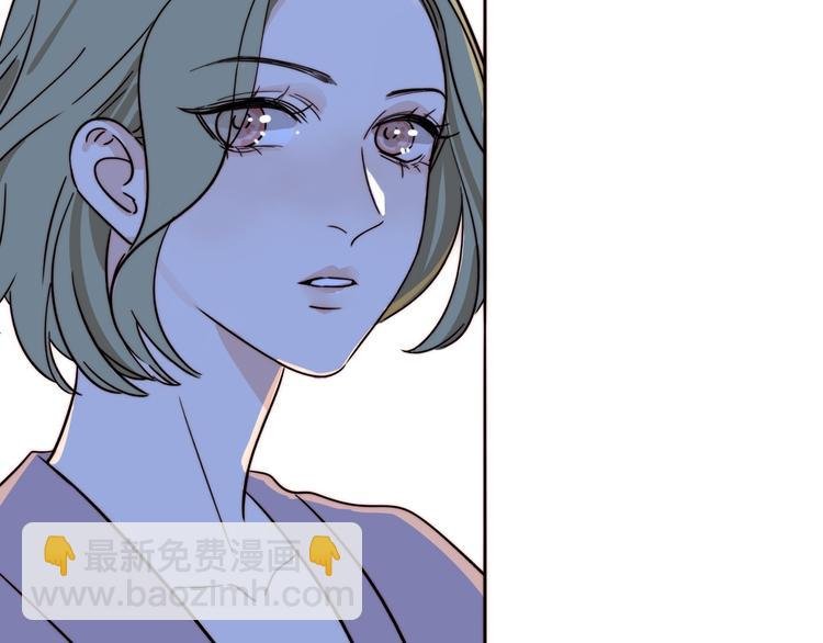 第38话 表态