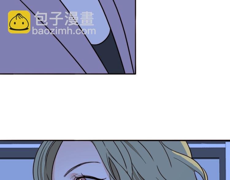 第38话 表态