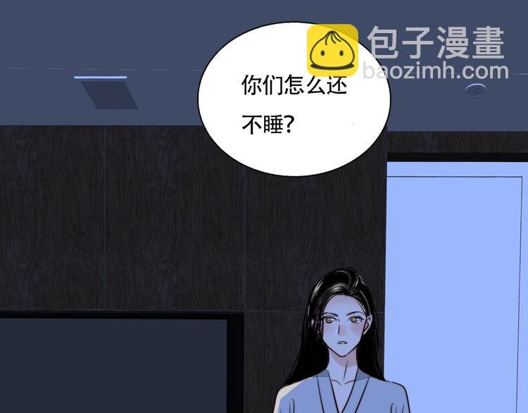 第38话 表态