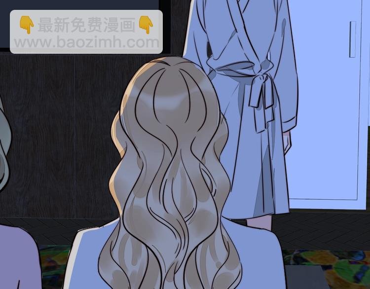 第38话 表态
