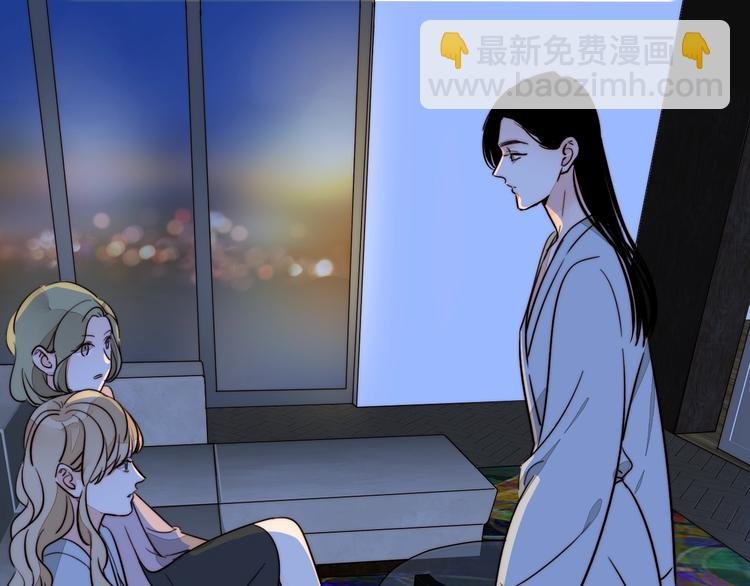 第38话 表态