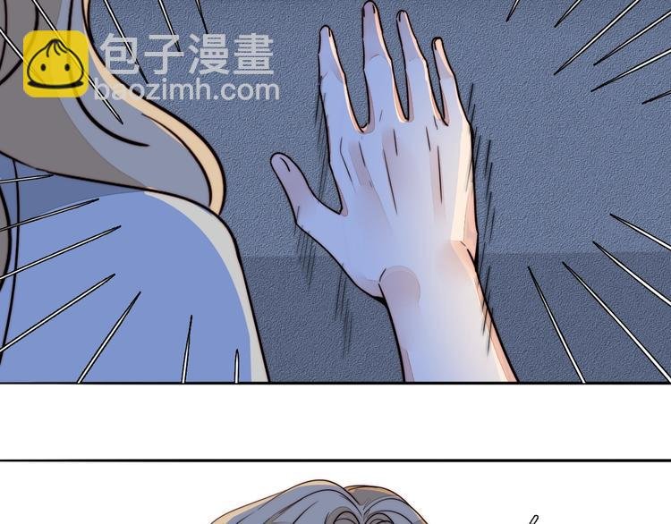 第38话 表态