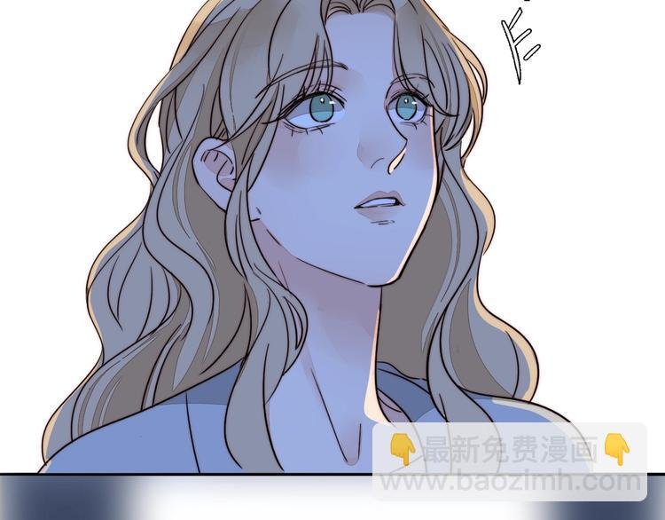 第38话 表态
