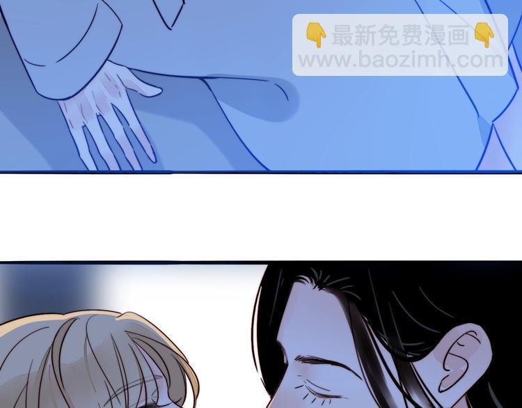 第38话 表态