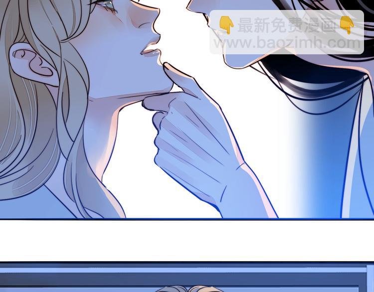 第38话 表态