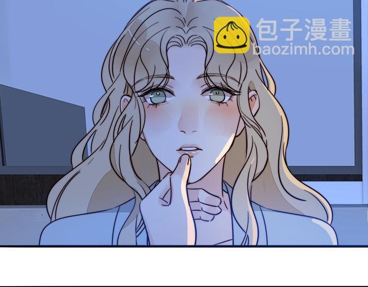第38话 表态
