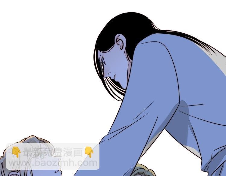 第38话 表态