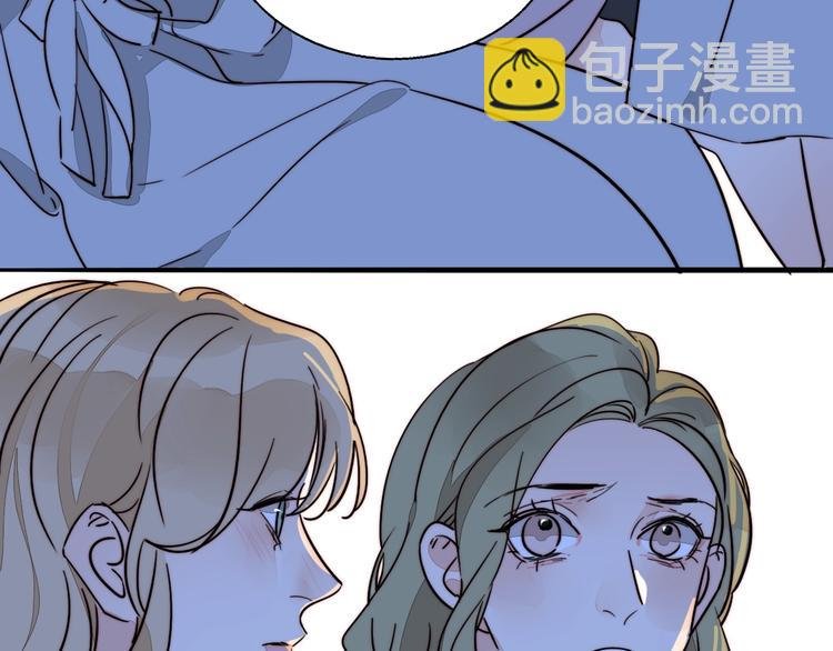 第38话 表态