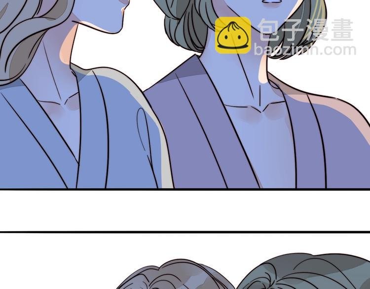 第38话 表态