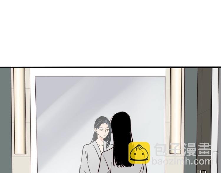 第38话 表态