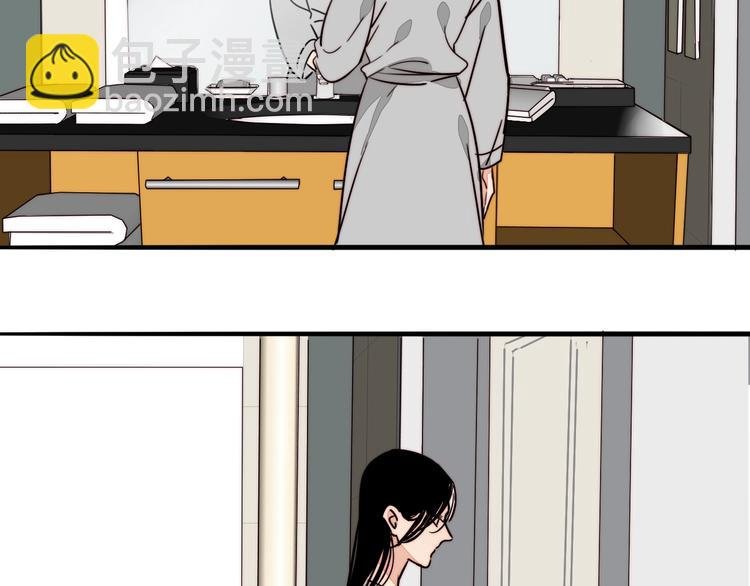 第38话 表态