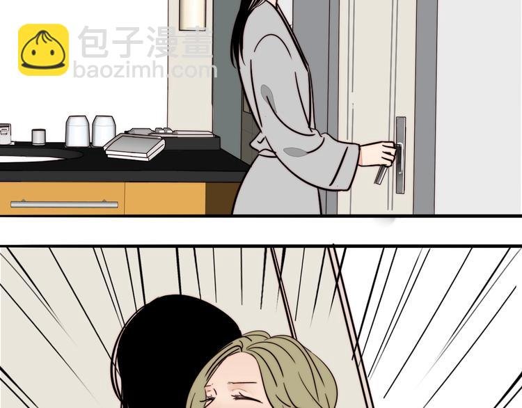 第38话 表态