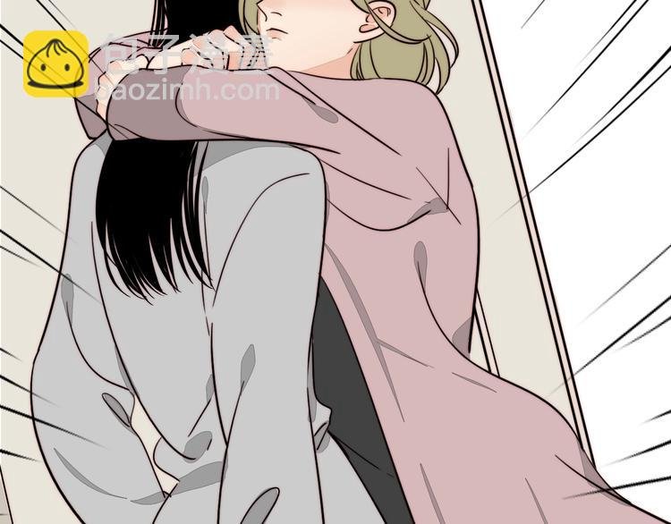 第38话 表态