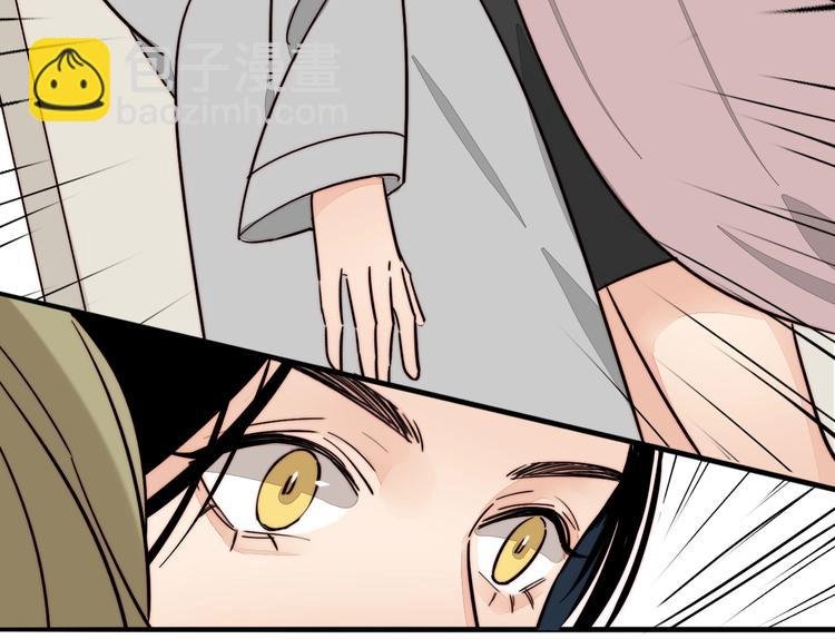 第38话 表态