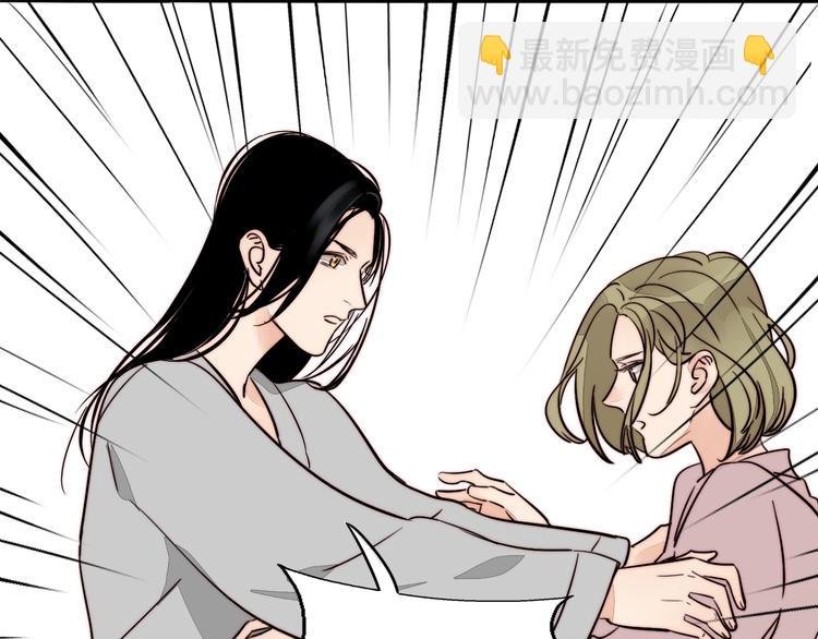 第38话 表态