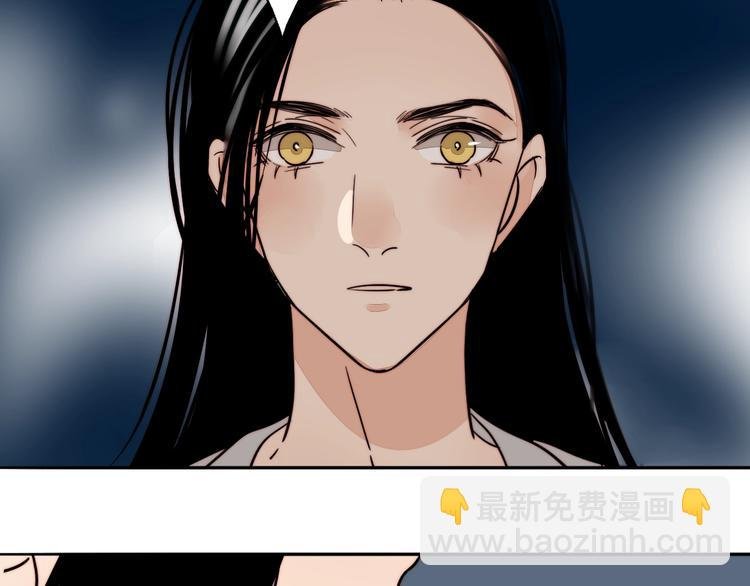 第38话 表态
