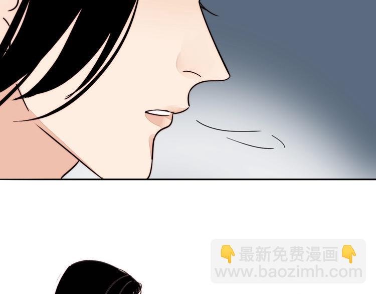 第38话 表态