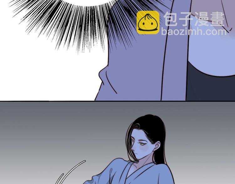 第38话 表态