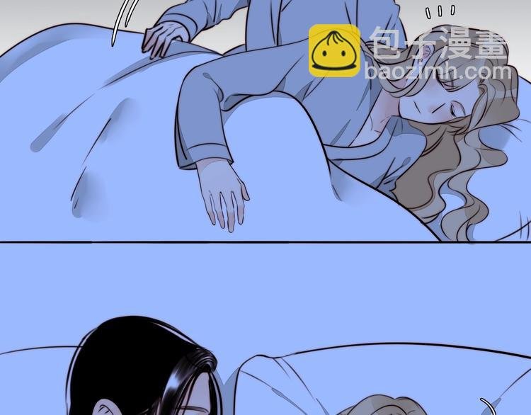 第38话 表态
