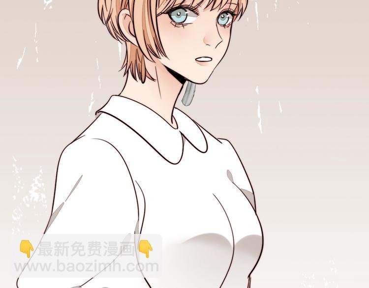 第39话 男朋友