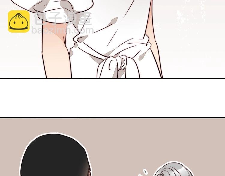 第39话 男朋友
