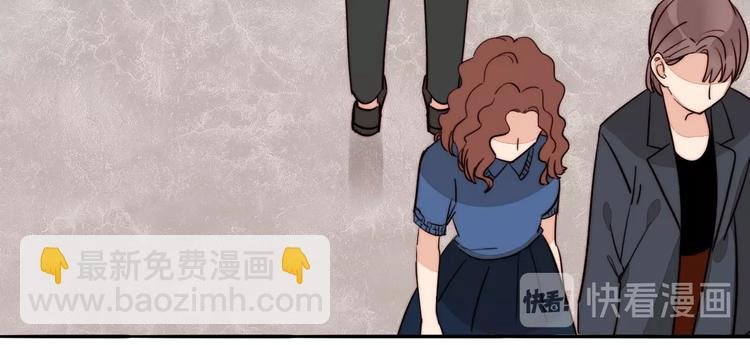 第39话 男朋友