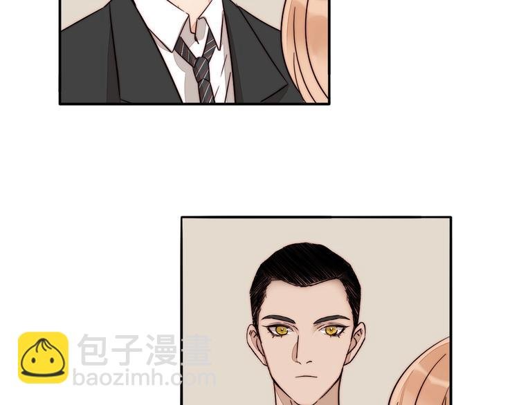 第39话 男朋友