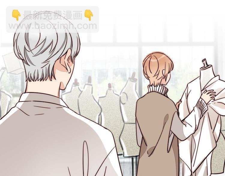 第39话 男朋友