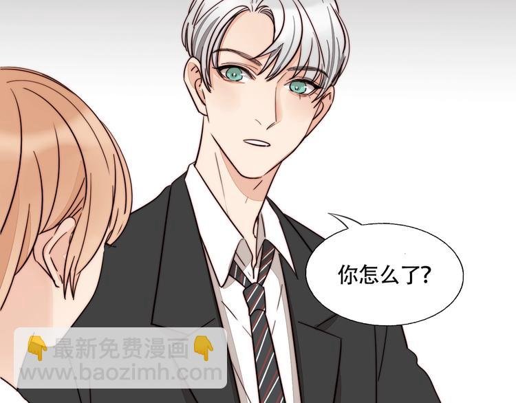 第39话 男朋友