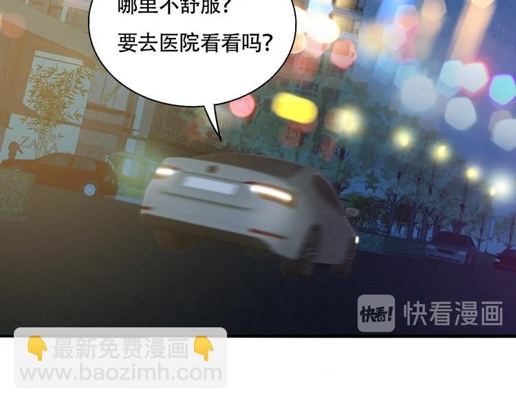 第40话 正面对抗