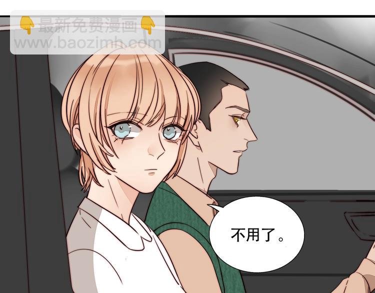第40话 正面对抗