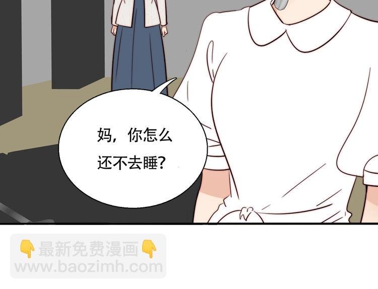 第40话 正面对抗