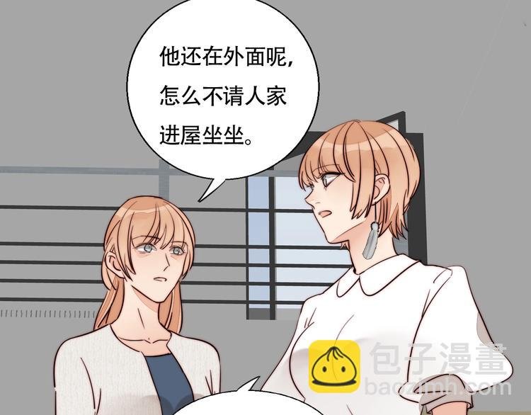 第40话 正面对抗