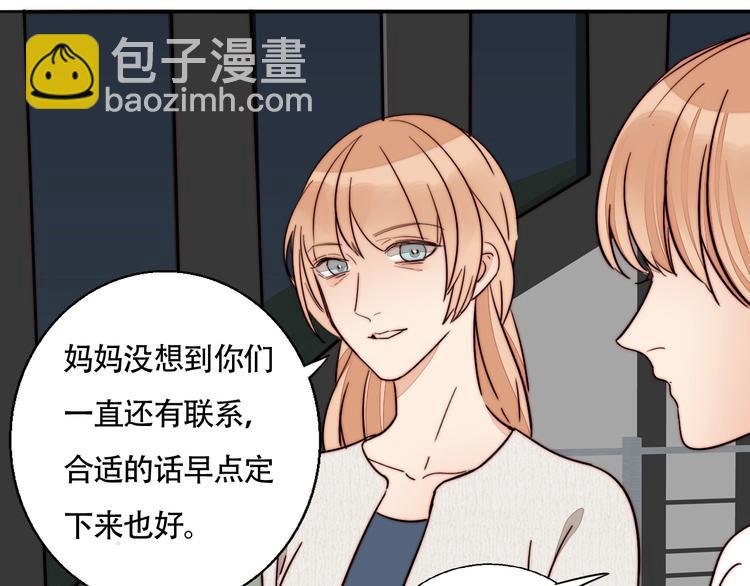 第40话 正面对抗