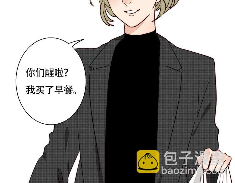 第40话 正面对抗