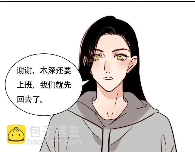 第40话 正面对抗