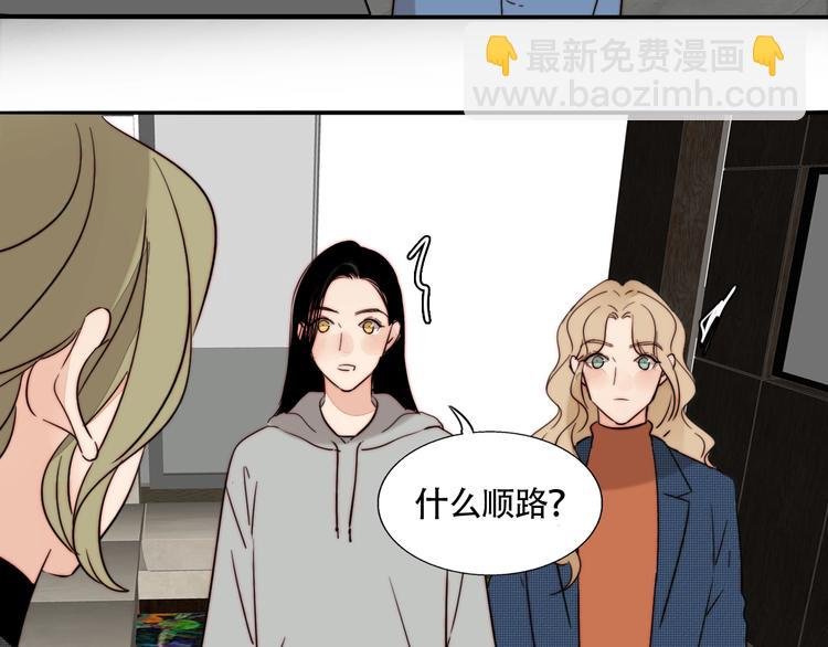 第40话 正面对抗
