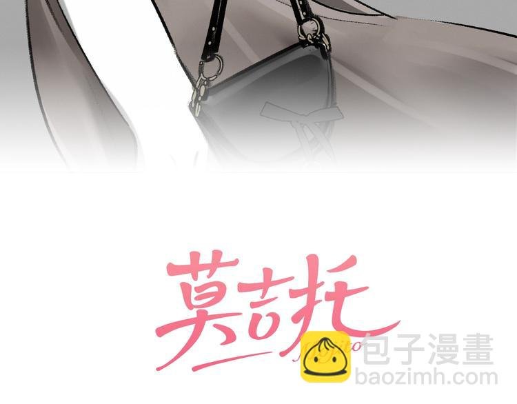 第41话 餐桌上的对决