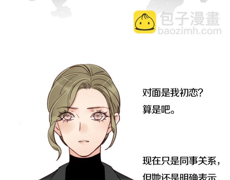 第41话 餐桌上的对决
