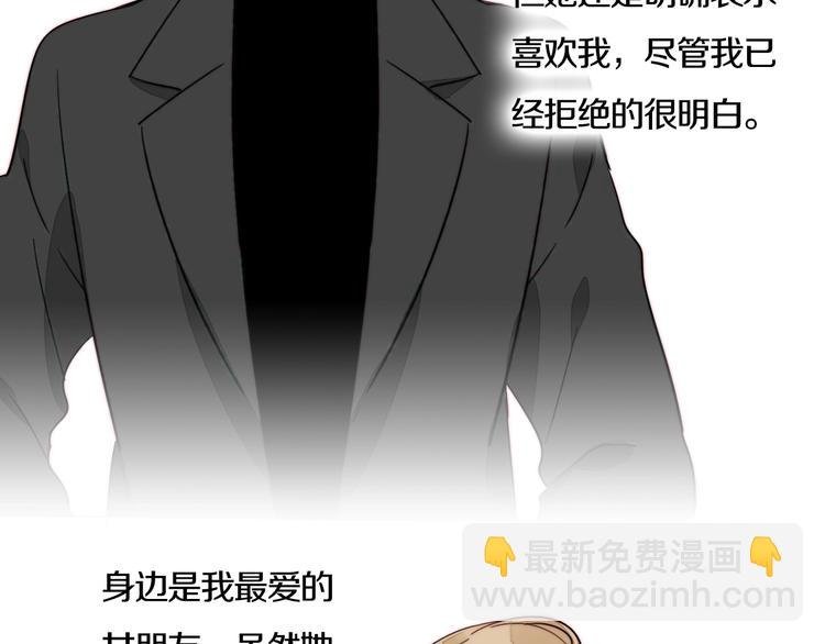 第41话 餐桌上的对决