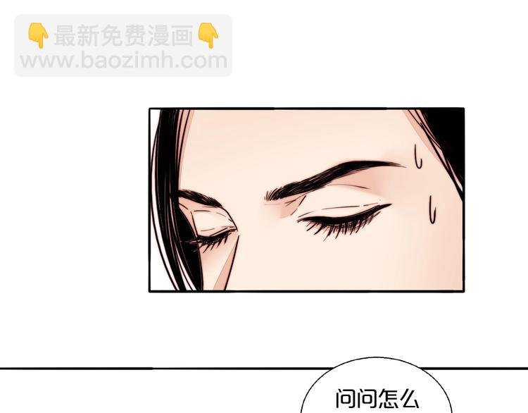 第41话 餐桌上的对决